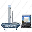 計算機型直角尺檢查儀