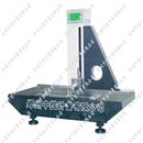 ZKJ-500CS型多功能垂直度測(cè)量?jī)x