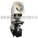 系列投影儀---JT3　Φ500