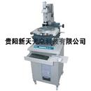 圖像處理大型工具顯微鏡---JX14C