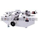 投影臥式光學(xué)計(jì)---JD2A