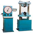 WE-600B型液壓萬能試驗機