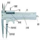 德國馬爾游標卡尺