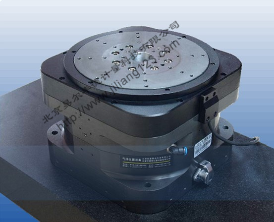 高精密氣浮轉(zhuǎn)臺(tái)系列產(chǎn)品  ZT-AB系列