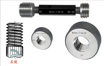 金屬環(huán)塞規(guī)