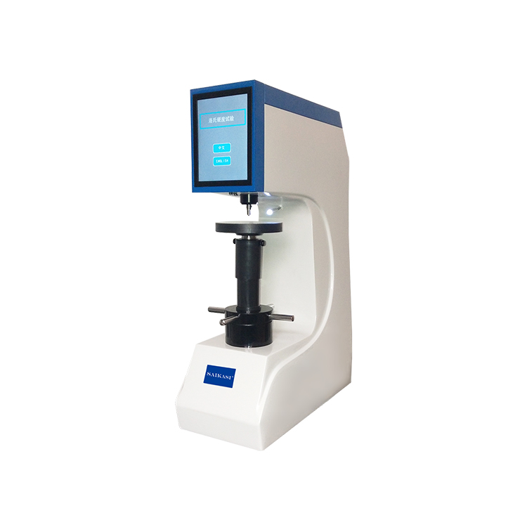 SAIKASI/賽卡司LR-150SZ數(shù)顯洛氏硬度計自動變荷 洛氏硬度測試儀