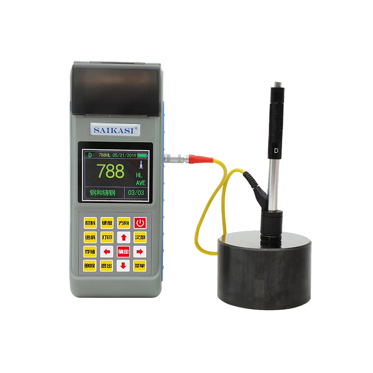 SAIKASI/賽卡司便攜式里氏硬度計WL7 便攜式數(shù)顯里氏硬度計 經濟